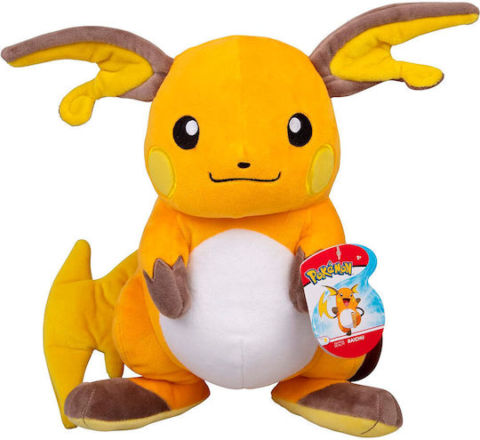 Jazwares Plush Pokemon 25 cm