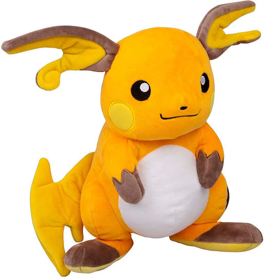 Jazwares Plüsch Pokemon 25 cm.