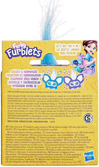 Hasbro Plush Furby Furblet Dah-tee for 6+ years old Years