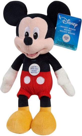 Just Play Λούτρινο Disney με Ήχο 25 εκ. (Διάφορα Σχέδια) 1τμχ