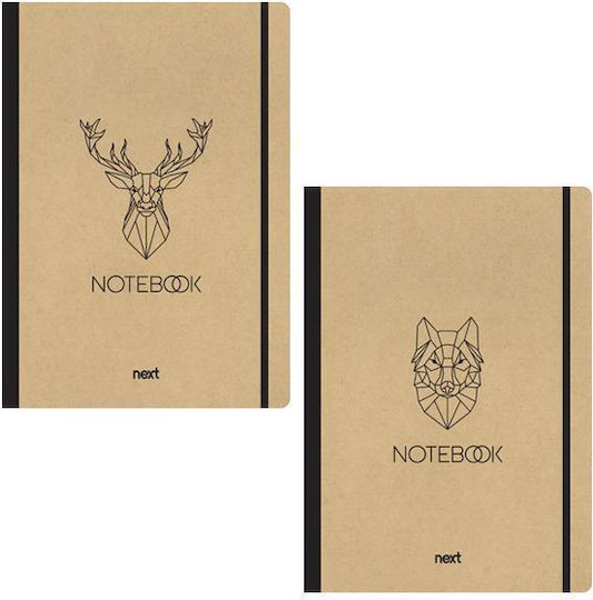 Next Heft Geregelt A4 80 Blätter 2 Themen Flexi 1Stück (Μiverse Designs)
