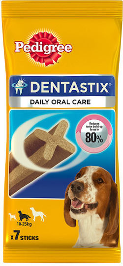 Pedigree Medium Λιχουδιά για Κουτάβια με Κρέας και Δημητριακά 128gr 2τμχ