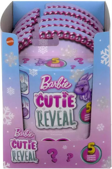 Mattel Plush Cutie Reveal Purse & Accessories Multicolour (Various Designs) 1pc