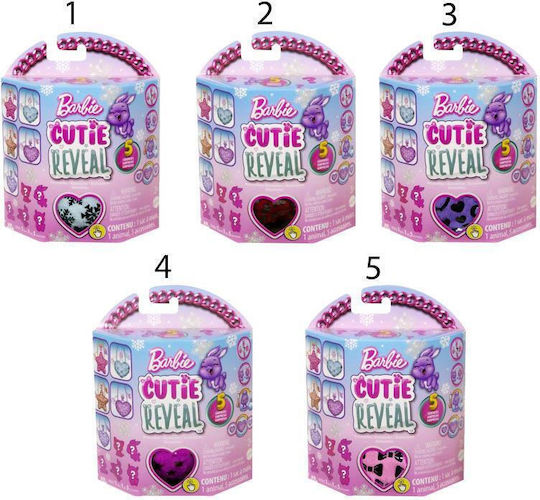 Mattel Plush Cutie Reveal Purse & Accessories Multicolour (Various Designs) 1pc