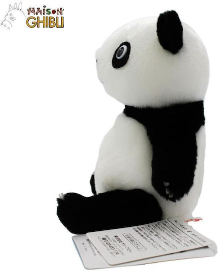 Semic Plush Bear 16 cm
