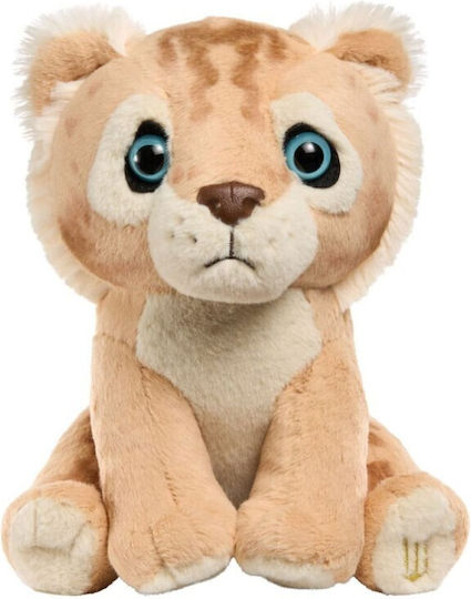 The Noble Collection Плюшено Peluche 20 см.