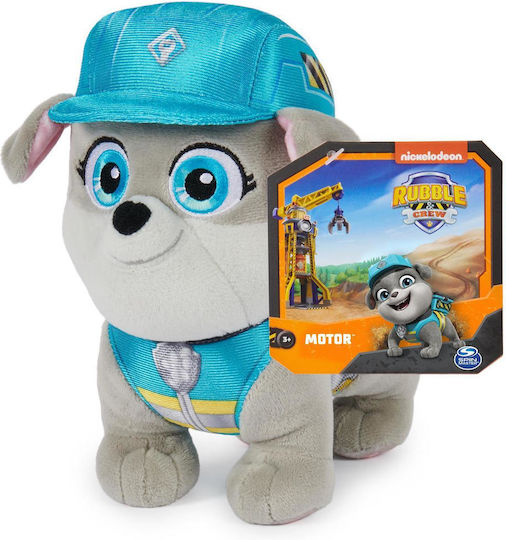 Spin Master Plush Paw Patrol for 3+ Years 19 cm (Various Designs) 1pc