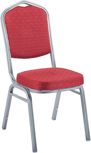 Woodwell Hilton Conference Chair ΕΜ513,35