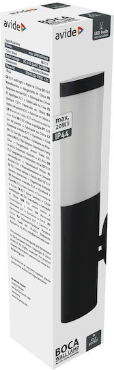 Avide Wall-Mounted Outdoor Lighting 20cm Avide Wall-Mounted Outdoor Lighting 20cm
