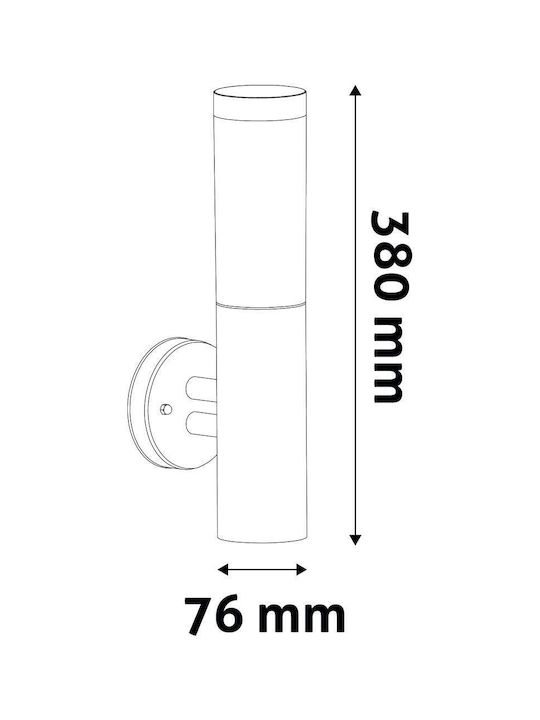 Avide Wall-Mounted Outdoor Light E27 IP44 20εκ.