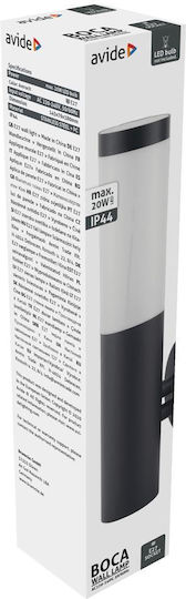 Avide Wall-Mounted Outdoor Lighting Lantern E27 IP44 7.5x20x38cm