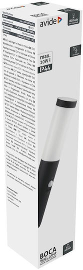 Avide Lumină de exterior montată pe perete E27 IP44 20εκ.