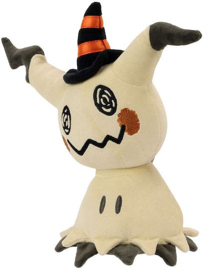 Jazwares Plüsch Pokemon Halloween 20 cm
