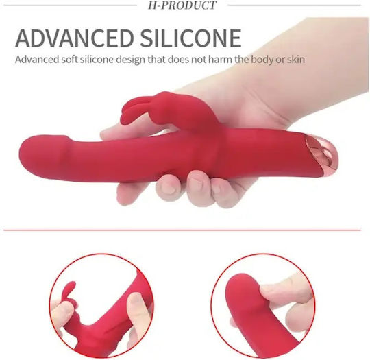 SMD Bunnie Hero, Clitoral Stimulation and G Spot Vibrator 2-in1, με 10 Vibrating Modes Вибратор Заек 10см Червен