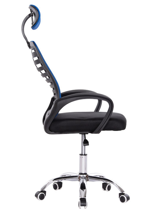 Trail2 Reclining Office Chair with Fixed Arms Μπλε & Μαυρο HomeMarkt