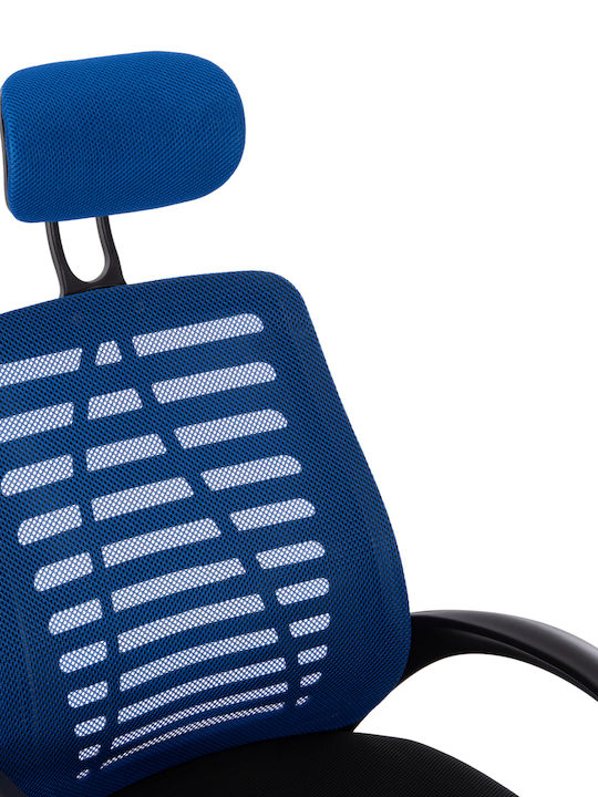 Trail2 Reclining Office Chair with Fixed Arms Μπλε & Μαυρο HomeMarkt