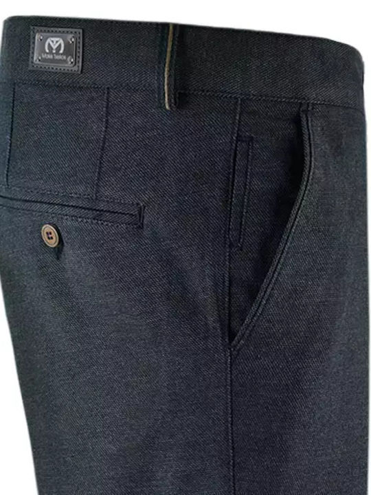 Παντελόνι Chino Μπλε