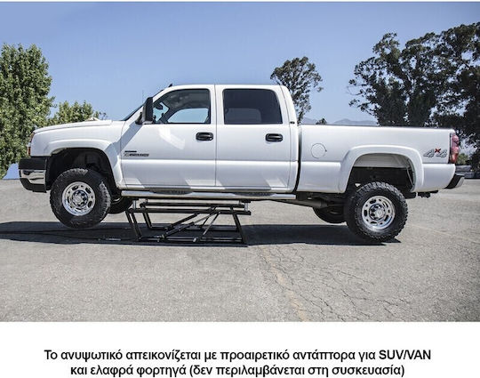 Cric Auto cu Capacitate de Ridicare până la 1 Tonă LIFT.BL-7000EXT