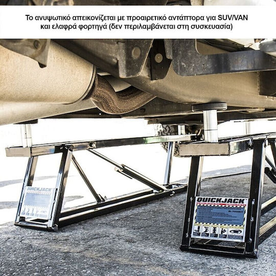 Cric Auto cu Capacitate de Ridicare până la 1 Tonă LIFT.BL-7000EXT