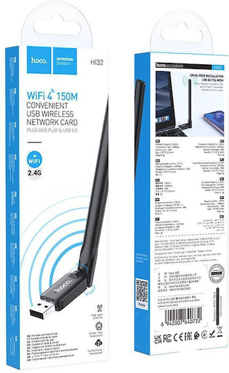 Hoco 298773 Wireless USB Network Adapter 150Mbps