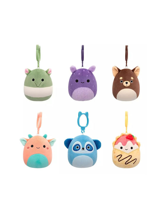 Jazwares Keychain Fabric Ecru