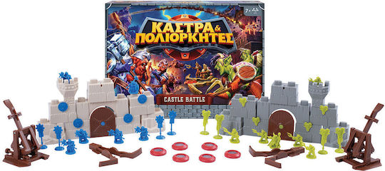 Board Game Κάστρα & Πολιορκητές for 2+ Players 7+ Years Old AS