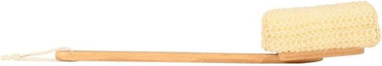 Βούρτσα Μπάνιου Elixir Σφουγγάρι Ύφασμα Sisal 42x9x6 Εκ Estia 02-27445