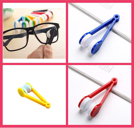 Set 4 Mercaton Instruments 2 Heads Cleaning Glasses Softtouch Microfiber Key Ring Holder 7 X 2 Cm Multicolor