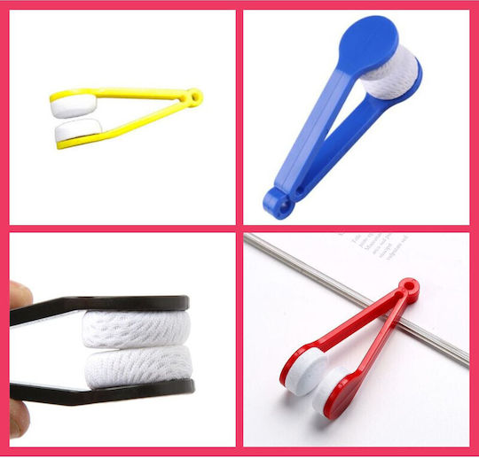 Set 4 Mercaton Instruments 2 Heads Cleaning Glasses Softtouch Microfiber Key Ring Holder 7 X 2 Cm Multicolor