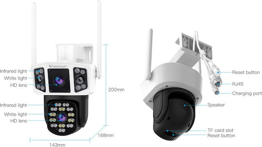 Vstarcam CS667DR IP Κάμερα Παρακολούθησης Wi-Fi Full HD+ 3MP Αδιάβροχη με Αμφίδρομη Επικοινωνία και Φακό 4mm
