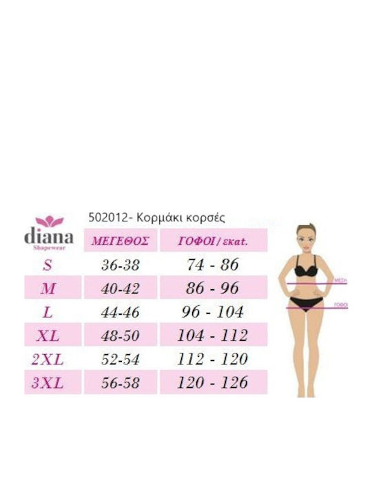 502012-2 Bodysuit Corset Strong Compression & Thin Strap Black