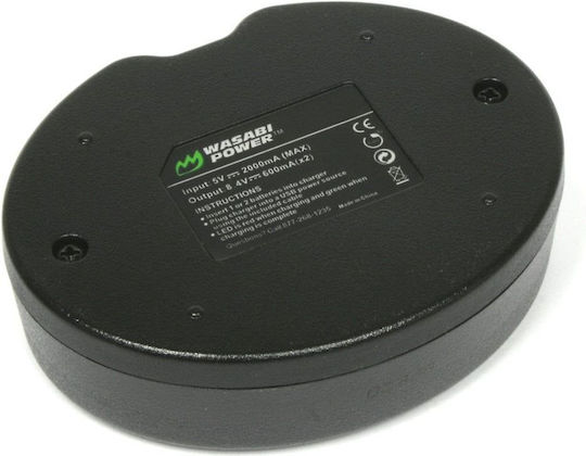 Wasabi Power Battery Kit Canon Bp-51