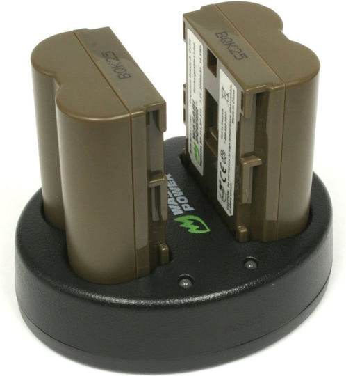 Wasabi Power Battery Kit Canon Bp-51