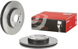Brembo Front Left and Right Brake Discs for Toyota Auris and Corolla 277mm 5 Holes Ventilated Internal 26mm Thickness 23mm Minimum