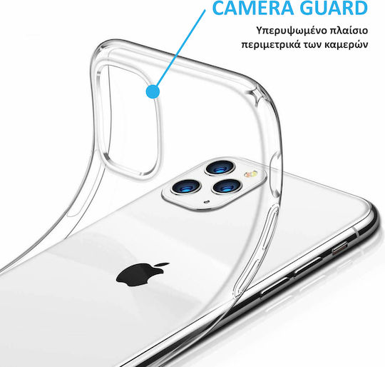 Volte-Tel Slimcolor Air Back Cover Σιλικόνης Διάφανο (Honor 200 Pro)