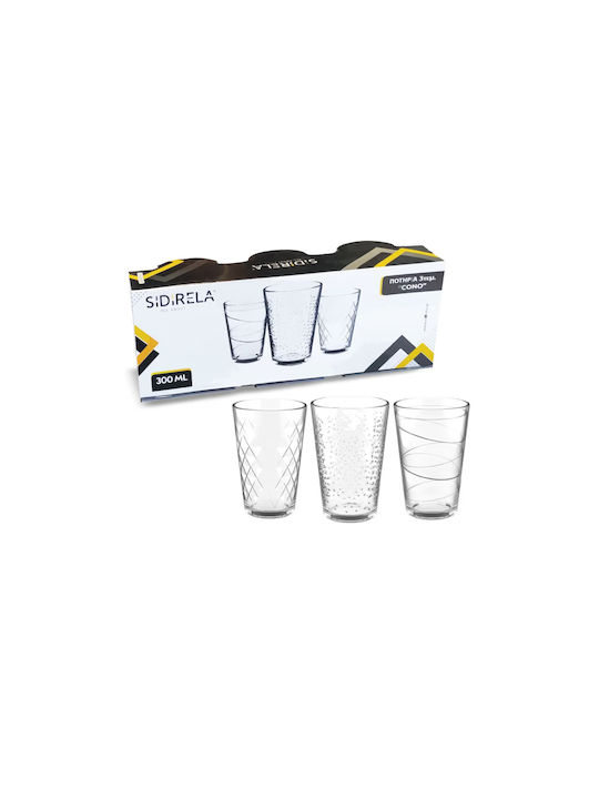 Sidirela Sticlă Apă Glass Set 300ml 3buc