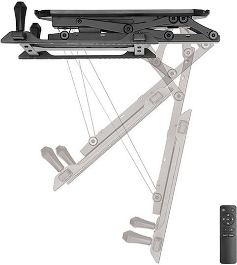 LogiLink BP0118 BP0118 TV Mount Ceiling with Arm up to 70" and 35kg