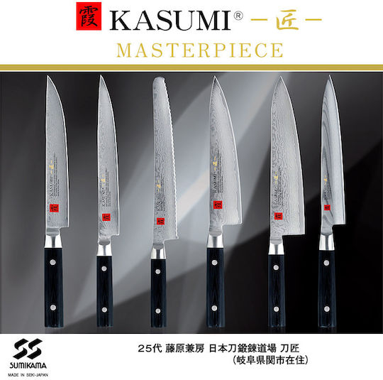 Kasumi Masterpiece Knife Chef from Stainless Steel 24cm