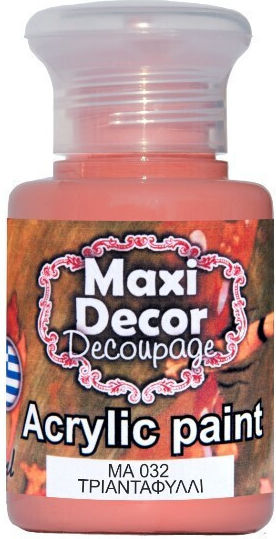 Maxi Decor Ακρυλικό Decoupage 130ml Ma 032 Τριανταφυλλί