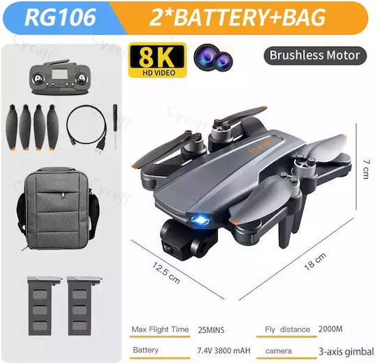 RG106 Drone 5G με Κάμερα