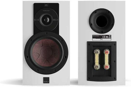Dali RUBIKORE 2 White Ζεύγος Ηχείων Hi-Fi Βιβλιοθήκης 150W Λευκό