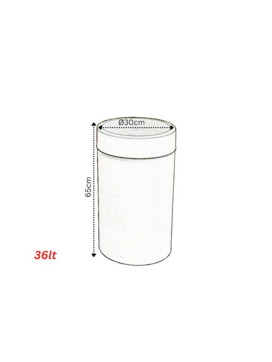 Viomes Plastic Waste Bin with Floating Lid White 36lt