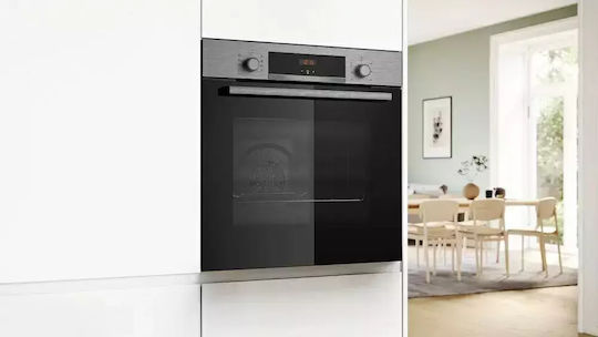 Bosch Φούρνος άνω Πάγκου 71lt Π59.4εκ. Inox