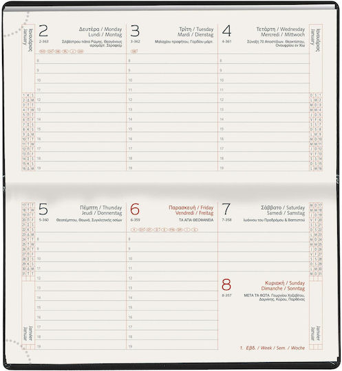 THeofylaktos Weekly Agendas 2025 Red 8x15cm