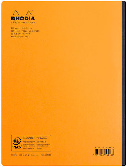 Rhodia Σημειωματάριο B5 80 Φύλλων Ριγέ Πορτοκαλί