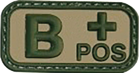 Mil-Tec Signal 16831301