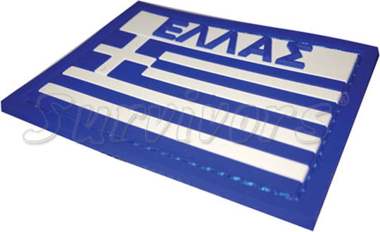 Survivors Ελληνική Σήμα