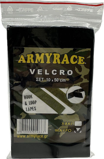 Army Race Militärisches Zubehör 810