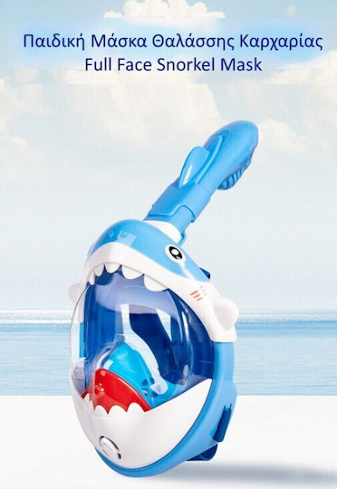 Thenice Μάσκα Θαλάσσης Full Face Παιδική KF-3 Baby Shark