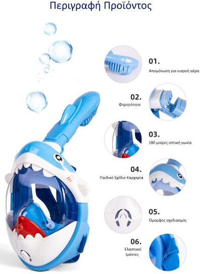 Thenice Μάσκα Θαλάσσης Full Face Παιδική KF-3 Baby Shark